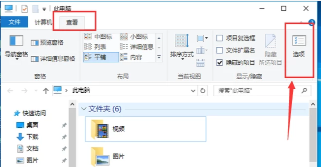 管理器 管理器