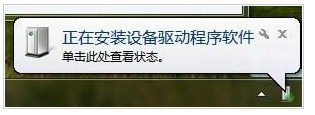 电脑摄像头 电脑摄像头