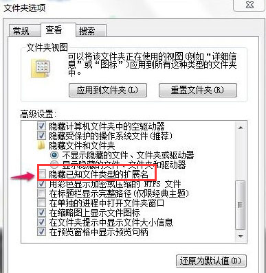 文件删不掉 文件删不掉