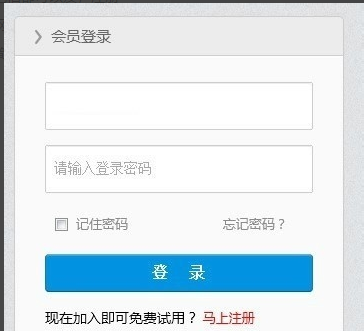 短信 短信
