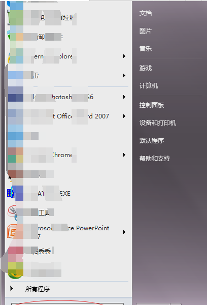开机自检 开机自检