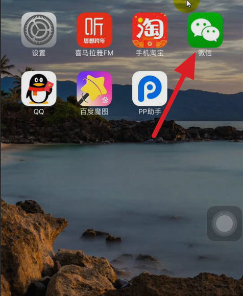 怎么删除 怎么删除