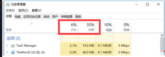 解决电脑卡 解决电脑卡