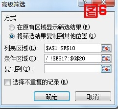 Excel Excel