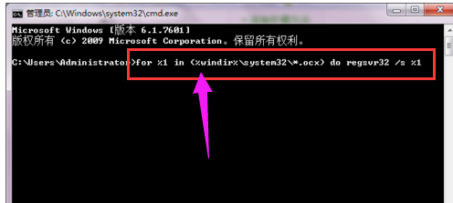 内存错误 内存错误