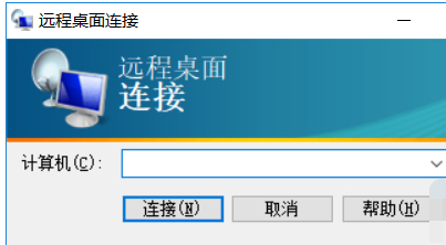 控制电脑 控制电脑