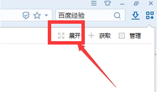 网页 网页