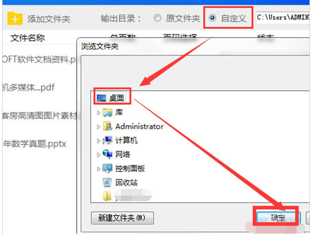 pdf pdf