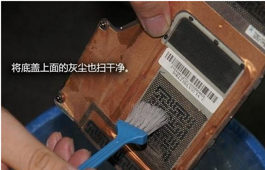 清灰尘 清灰尘