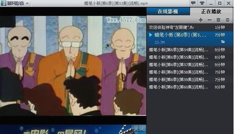 视频 视频