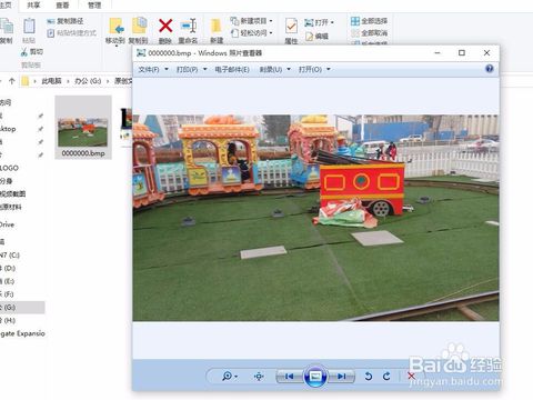 视频 视频