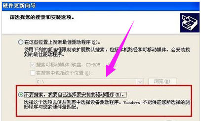 网卡 网卡