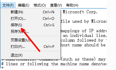 发生未知错误3194 发生未知错误3194