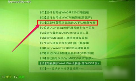 PE系统 PE系统