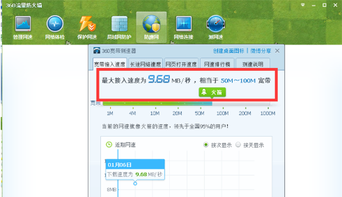 玩游戏卡 玩游戏卡