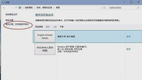 无法正常启动 无法正常启动