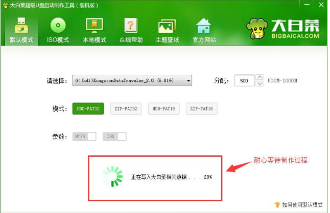格式化 格式化