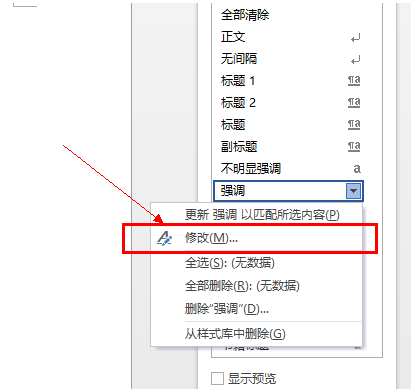 目录 目录