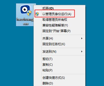 win8 win8