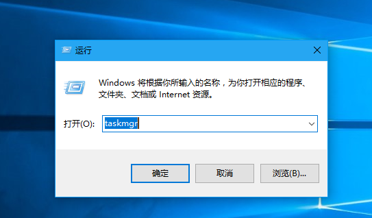 管理器 管理器