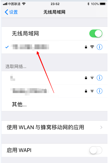 手机 手机