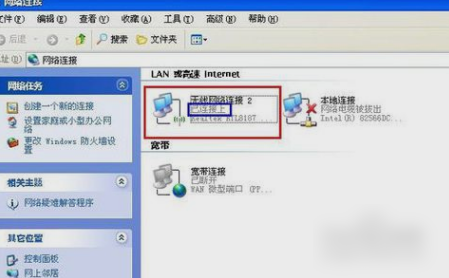 IP地址 IP地址