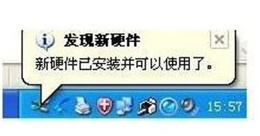 网卡 网卡