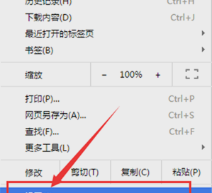 代理服务器 代理服务器