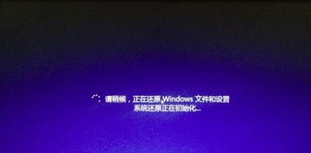 开机 开机