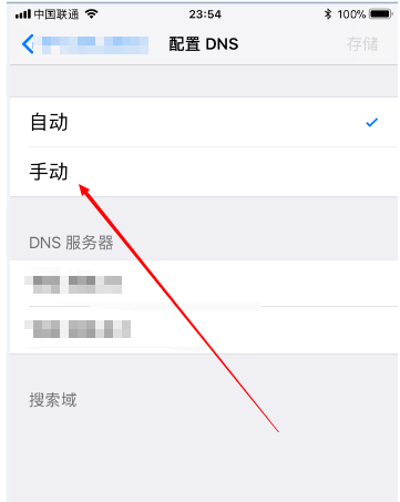 wifi wifi