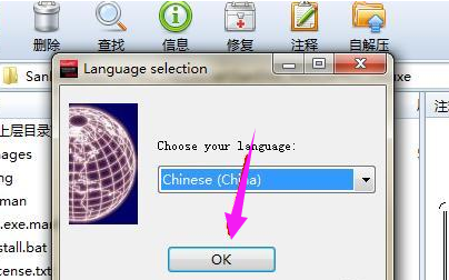 闪迪U盘 闪迪U盘