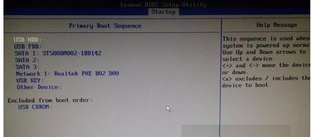 bios bios