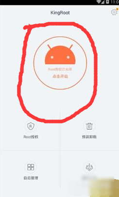 怎么使用 怎么使用