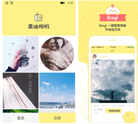 处理软件 处理软件
