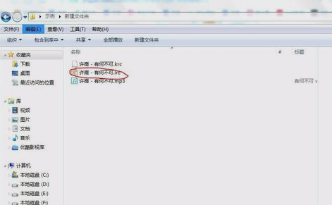 酷狗音乐 酷狗音乐