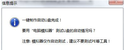 格式化 格式化