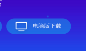 手机助手 手机助手