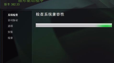 绝地求生 绝地求生