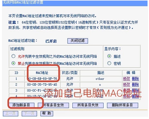 网络 网络