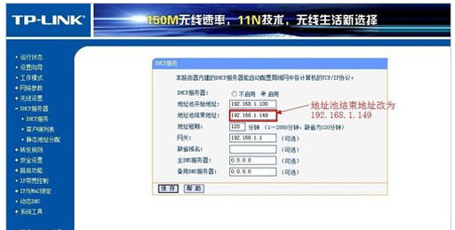 桥接 桥接