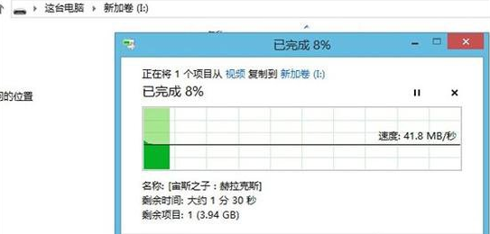 U盘 U盘