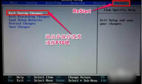 找不到硬盘 找不到硬盘