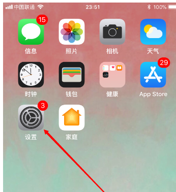 wifi wifi
