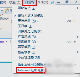 设置主页 设置主页