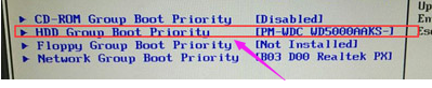 惠普 惠普