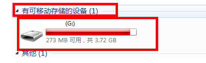手机 手机
