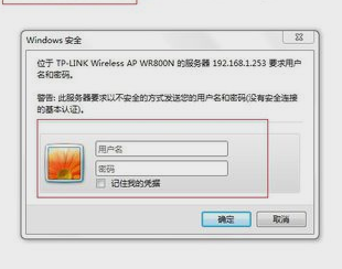 无线网 无线网