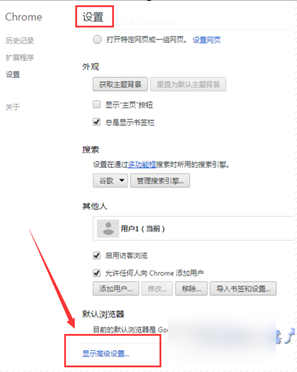 浏览器无法连接 浏览器无法连接