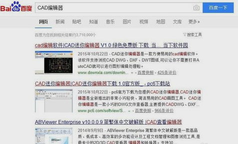 打开dxf 打开dxf