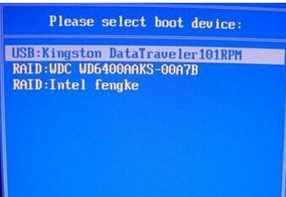 bios bios